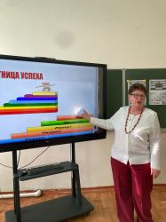  успеха